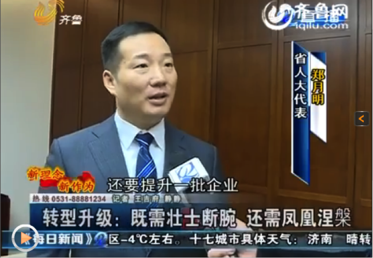 KU酷游官网-相信品牌力量