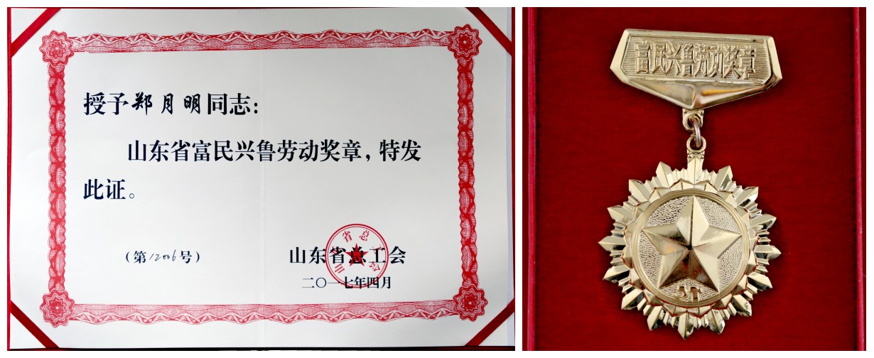 KU酷游官网-相信品牌力量
