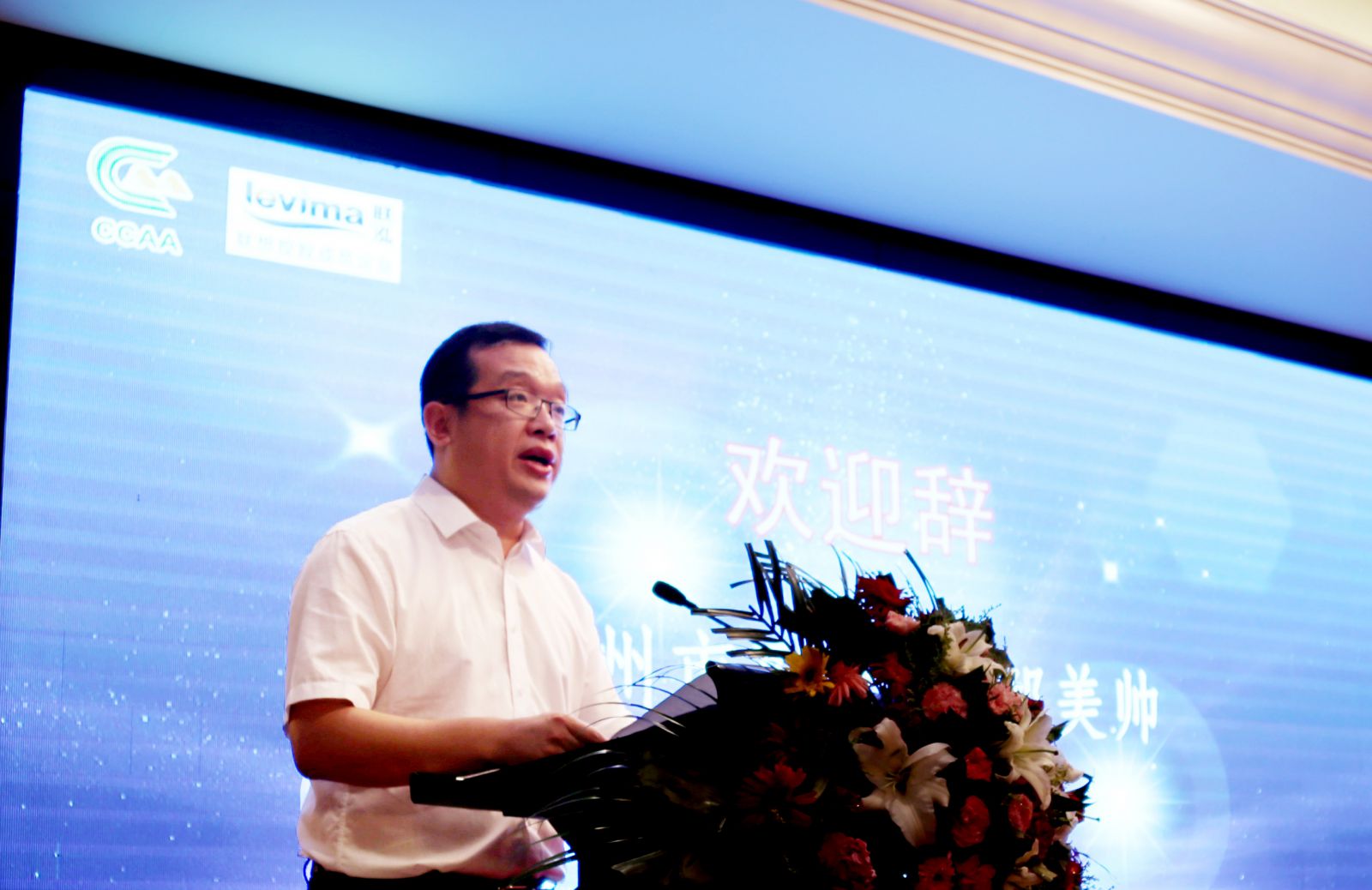 KU酷游官网-相信品牌力量