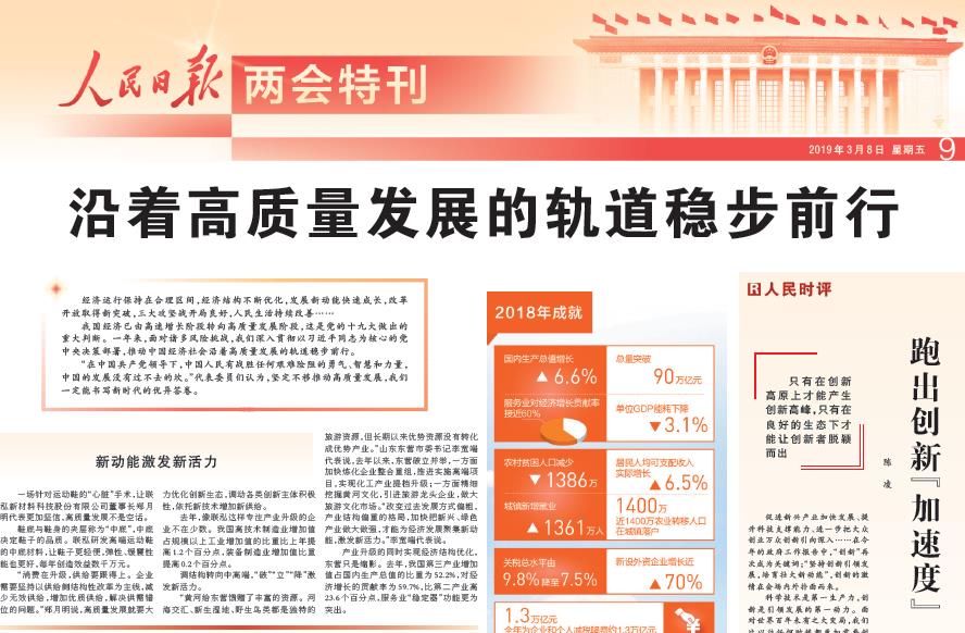 KU酷游官网-相信品牌力量