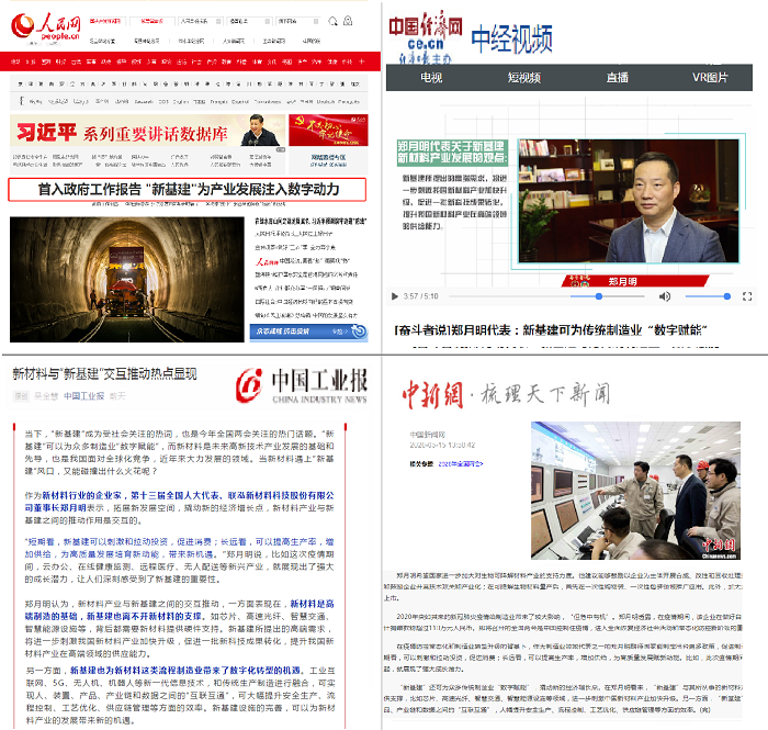 KU酷游官网-相信品牌力量