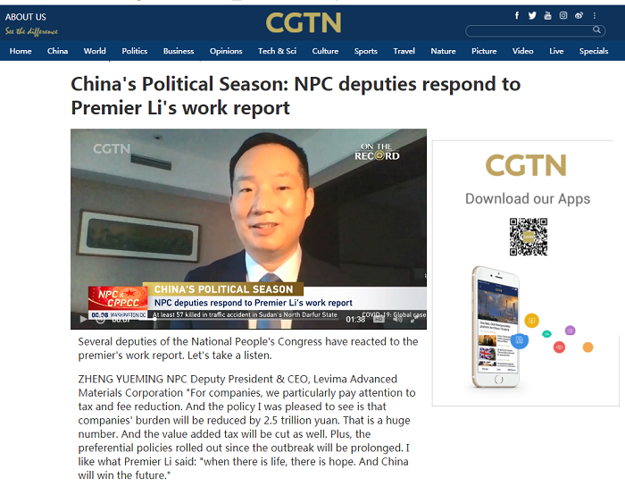 KU酷游官网-相信品牌力量