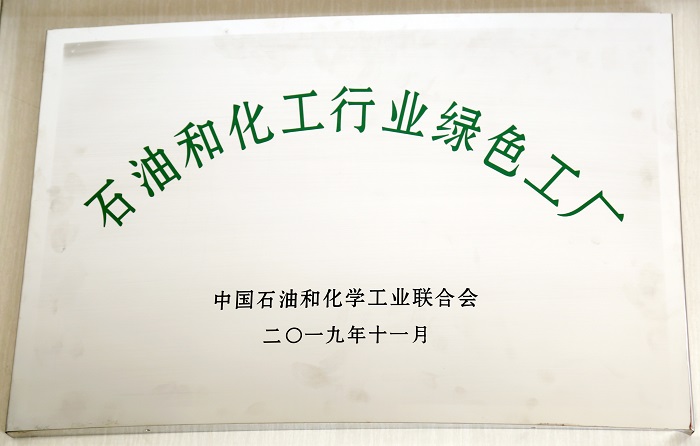 0206330285 0206330285