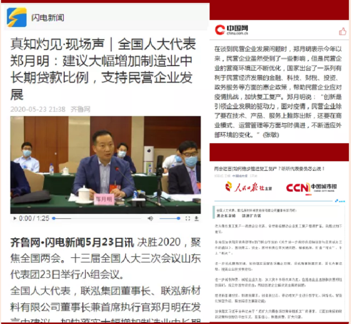0247120980 0247120980