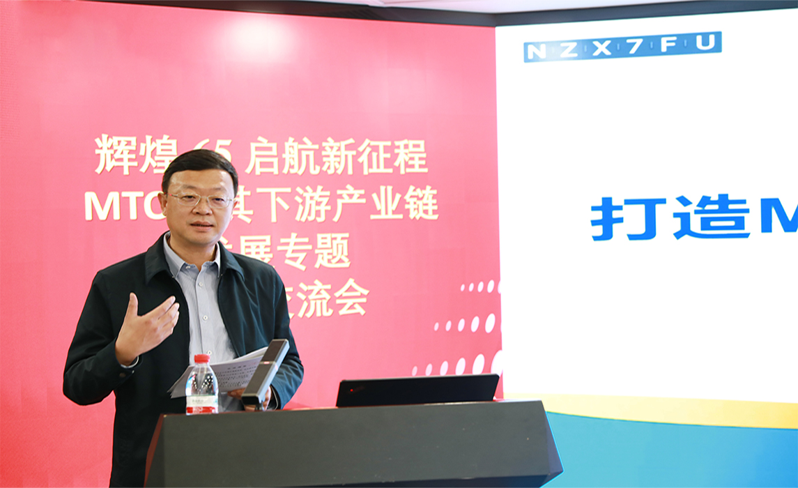 KU酷游官网-相信品牌力量