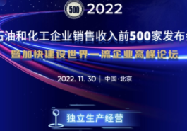 1144026095