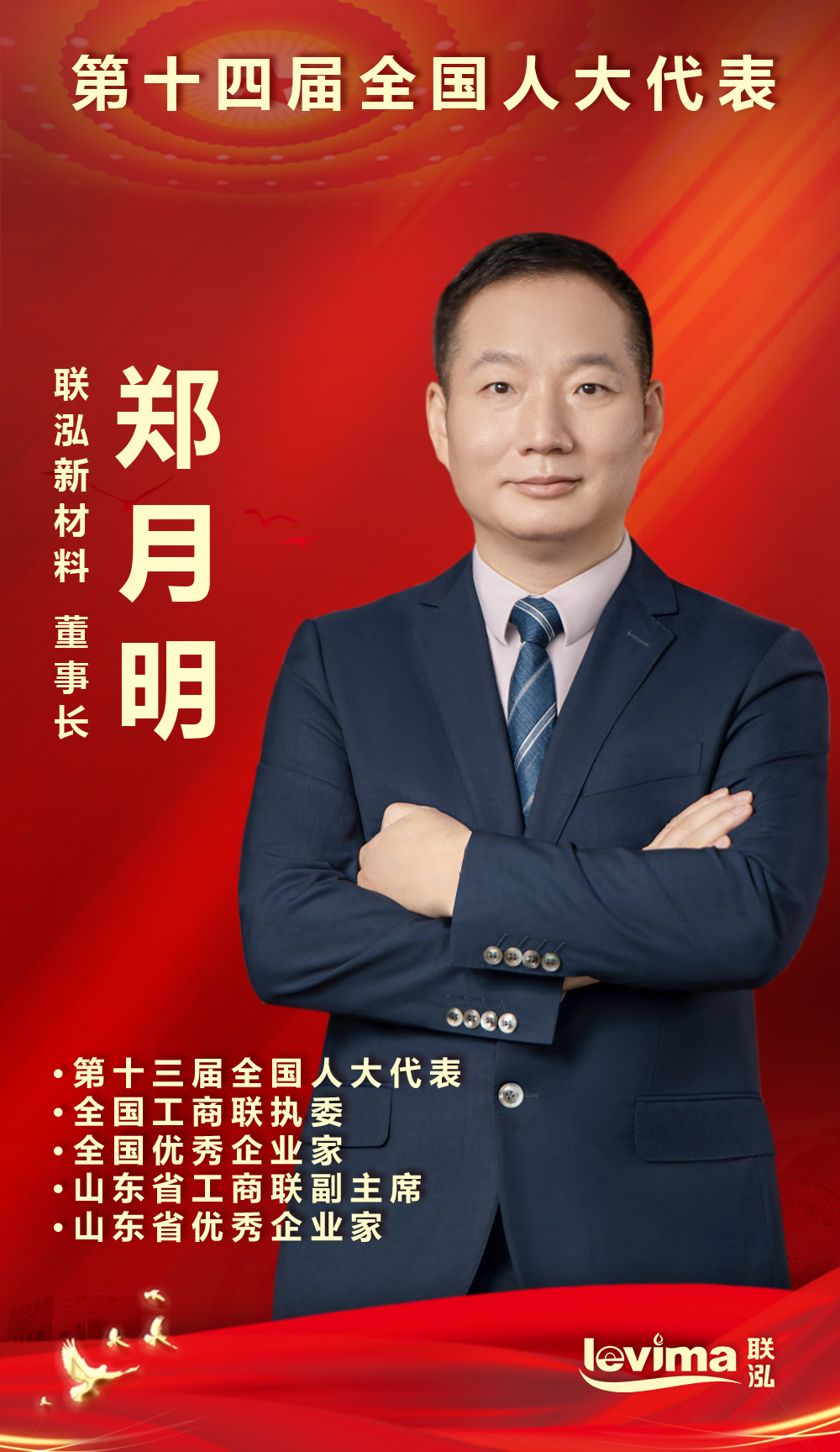KU酷游官网-相信品牌力量