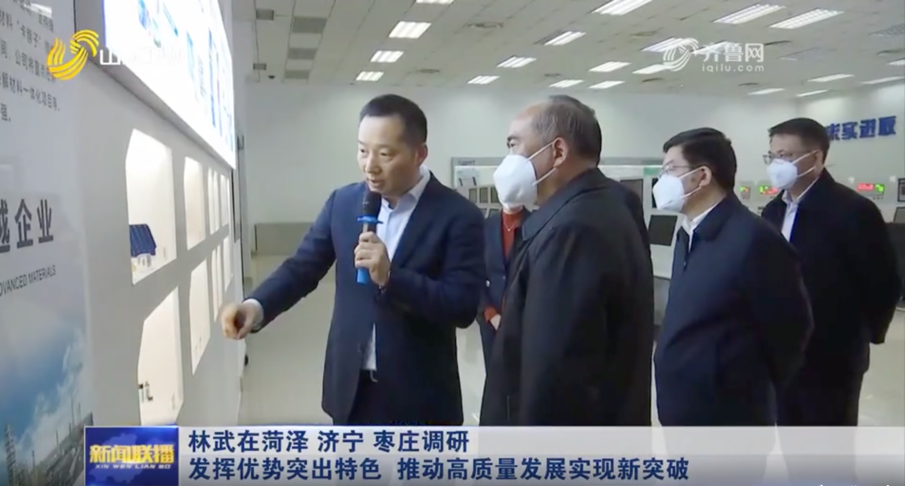 KU酷游官网-相信品牌力量