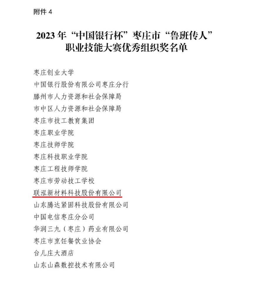 KU酷游官网-相信品牌力量