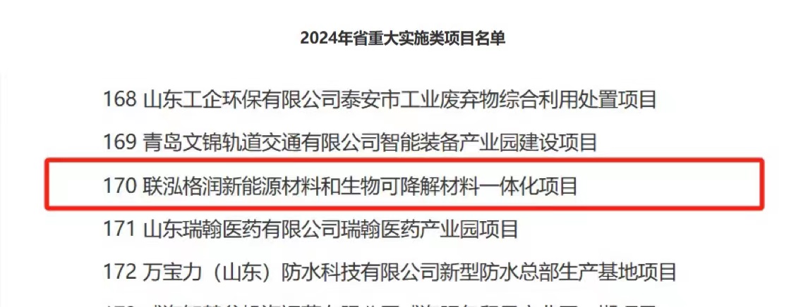 KU酷游官网-相信品牌力量