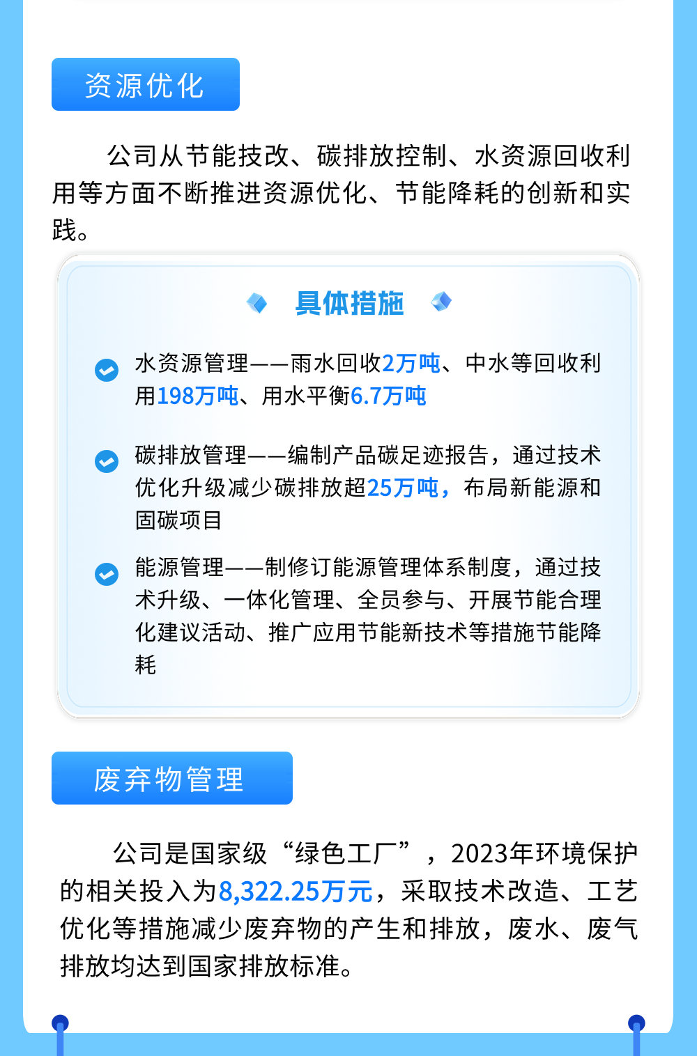 KU酷游官网-相信品牌力量