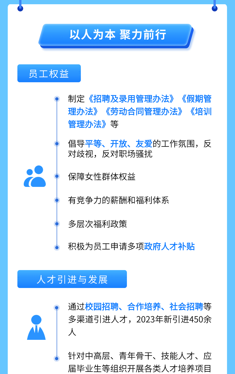 KU酷游官网-相信品牌力量