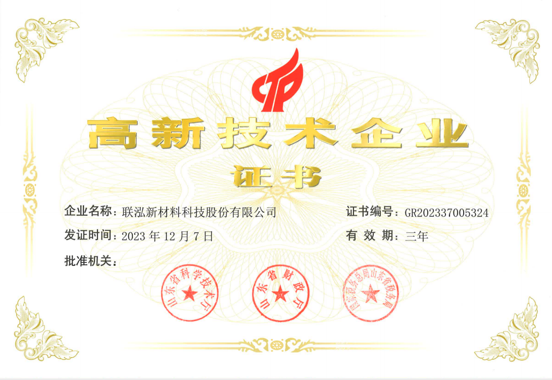 KU酷游官网-相信品牌力量
