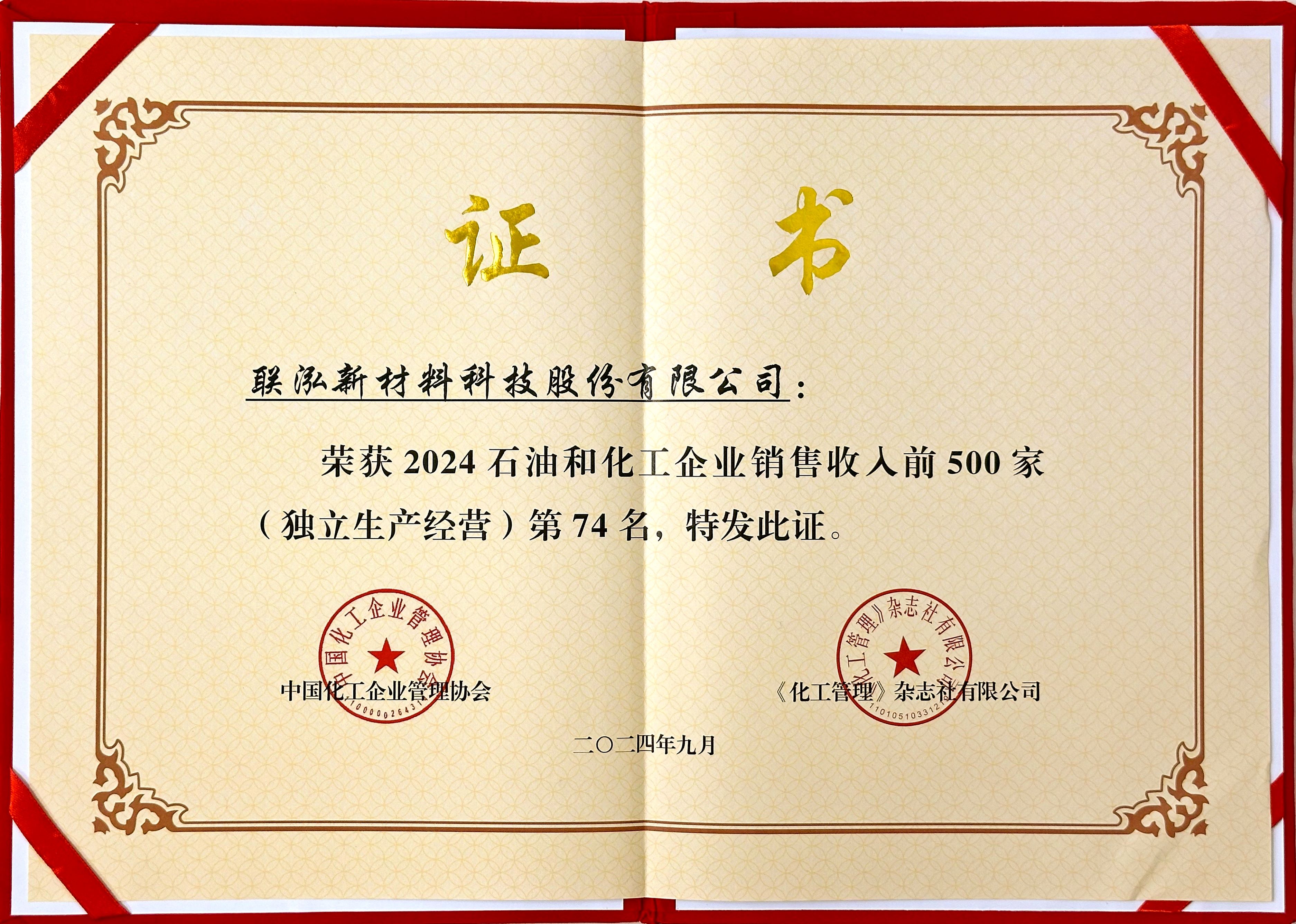 KU酷游官网-相信品牌力量