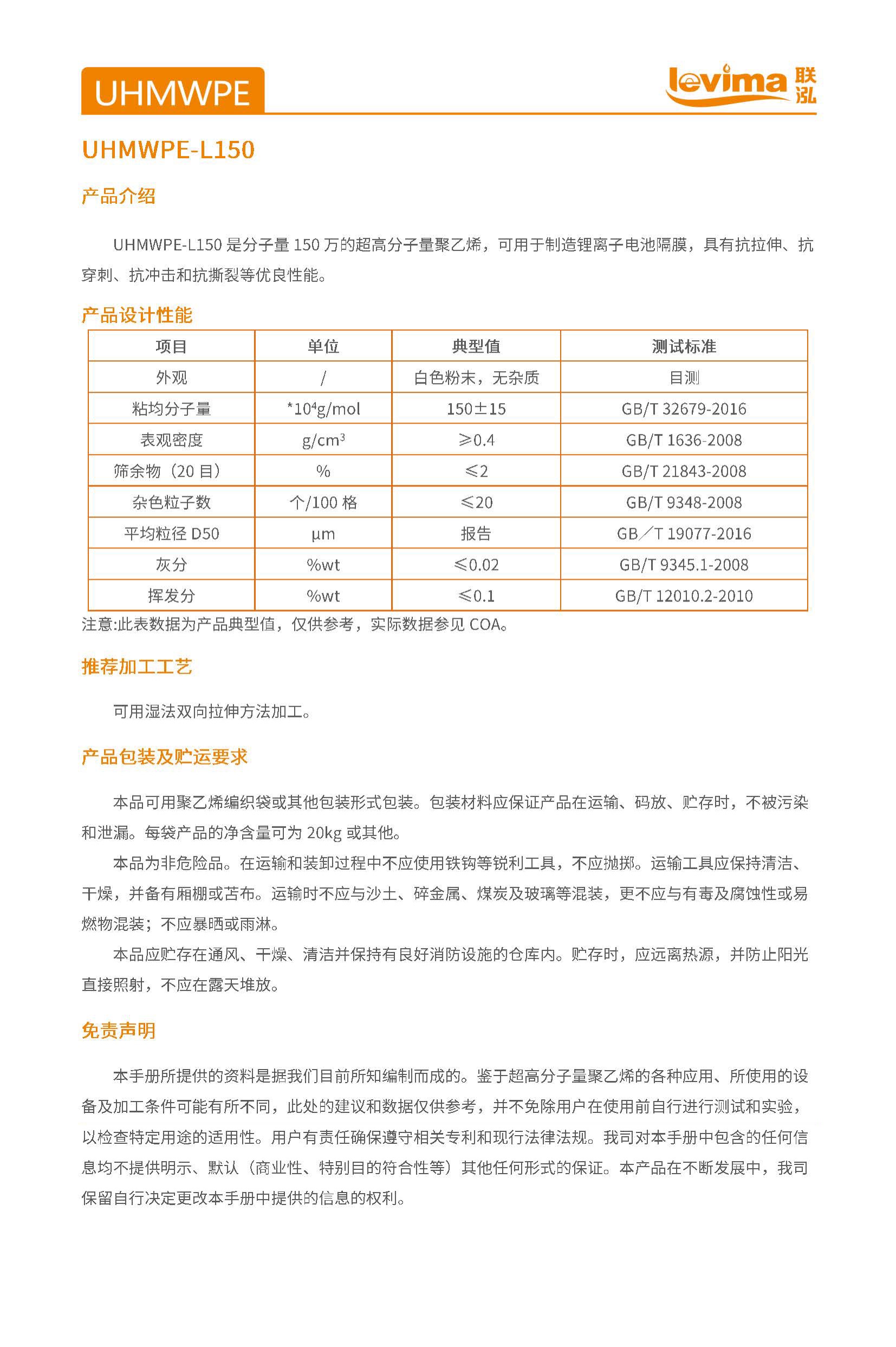 KU酷游官网-相信品牌力量