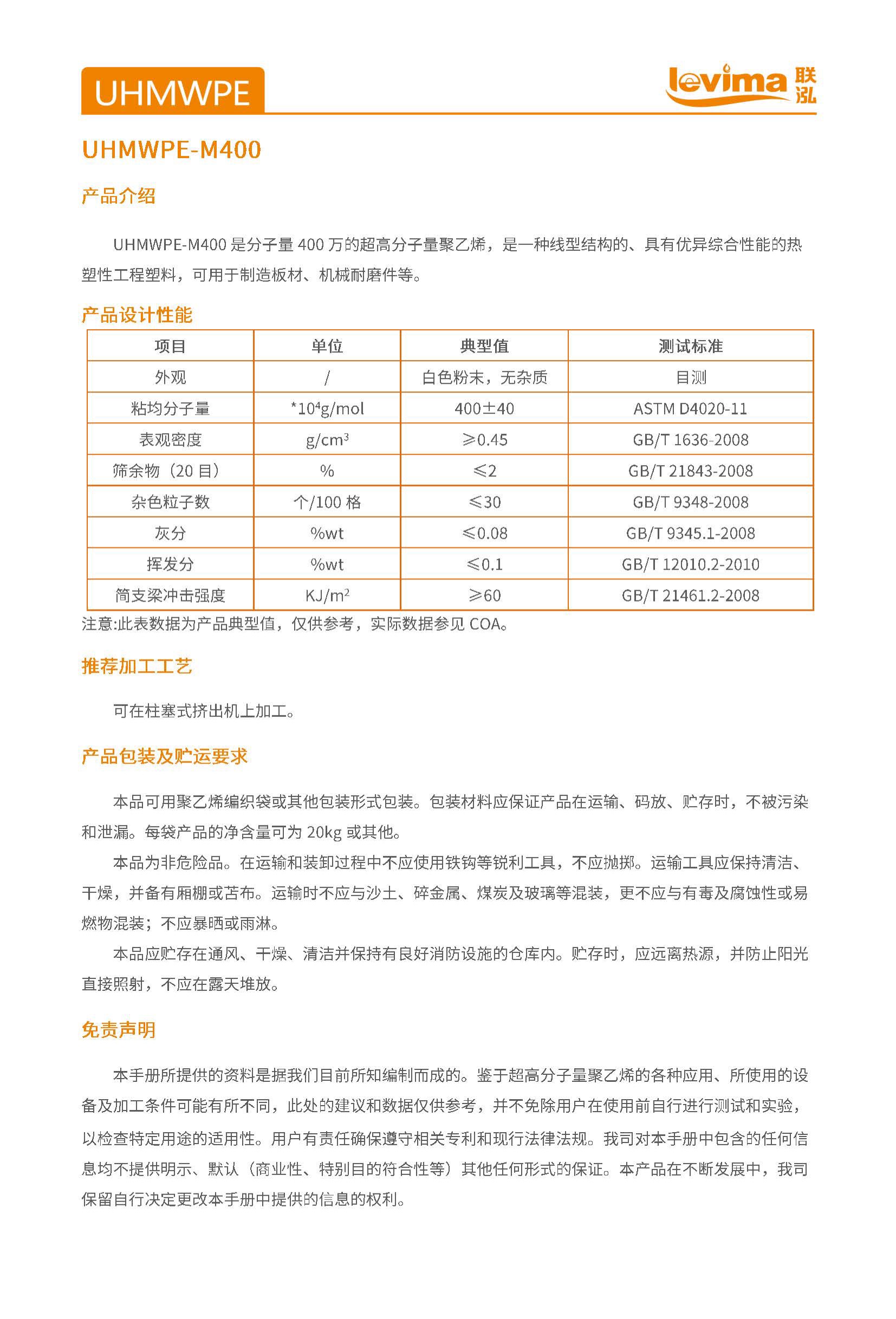 KU酷游官网-相信品牌力量
