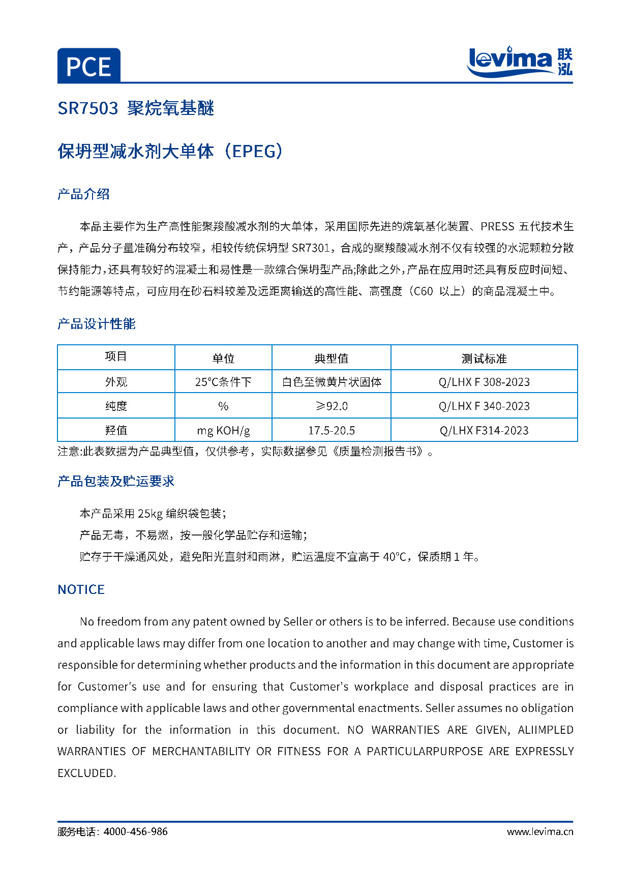 KU酷游官网-相信品牌力量