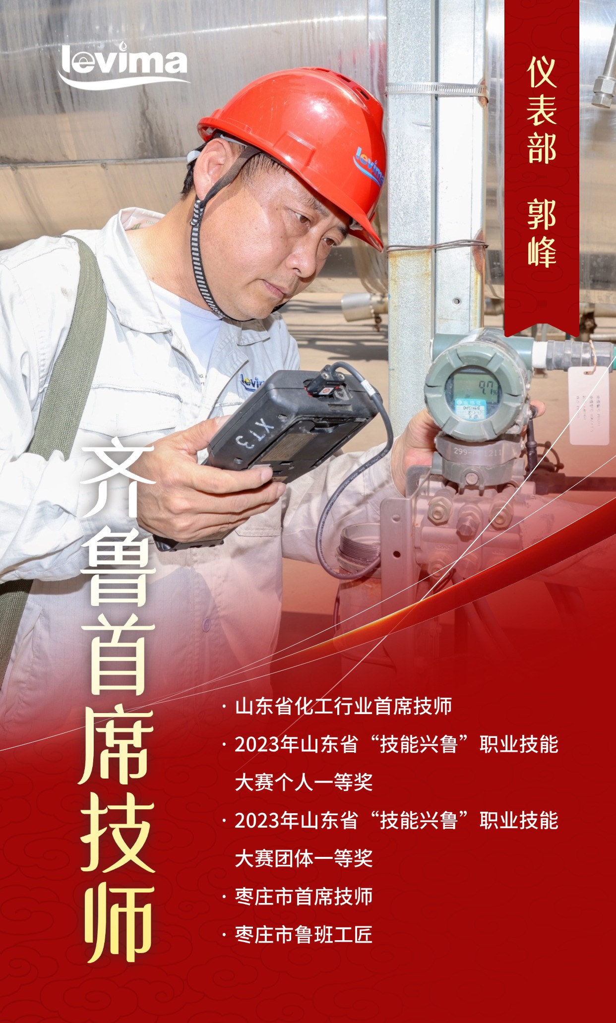 KU酷游官网-相信品牌力量