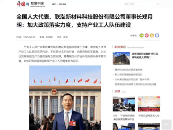 KU酷游官网-相信品牌力量