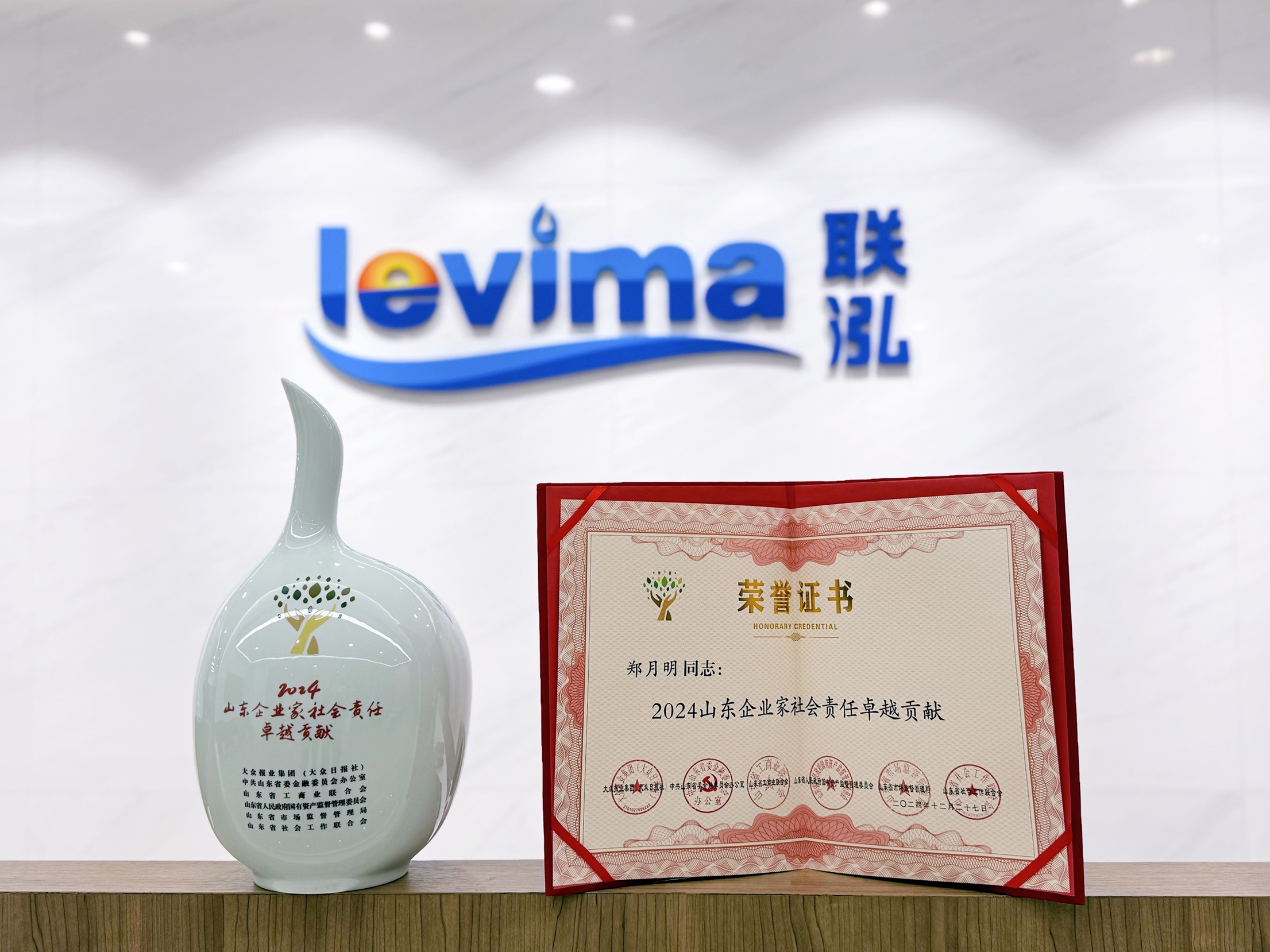 KU酷游官网-相信品牌力量