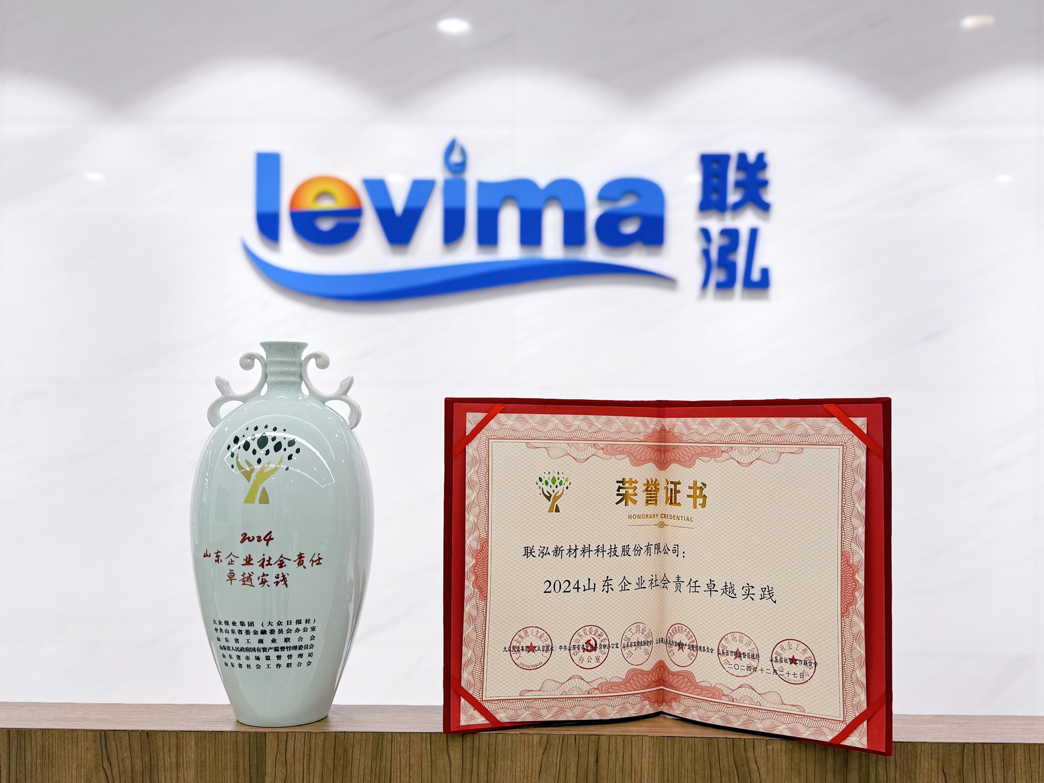 KU酷游官网-相信品牌力量