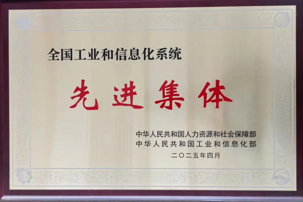 KU酷游官网-相信品牌力量