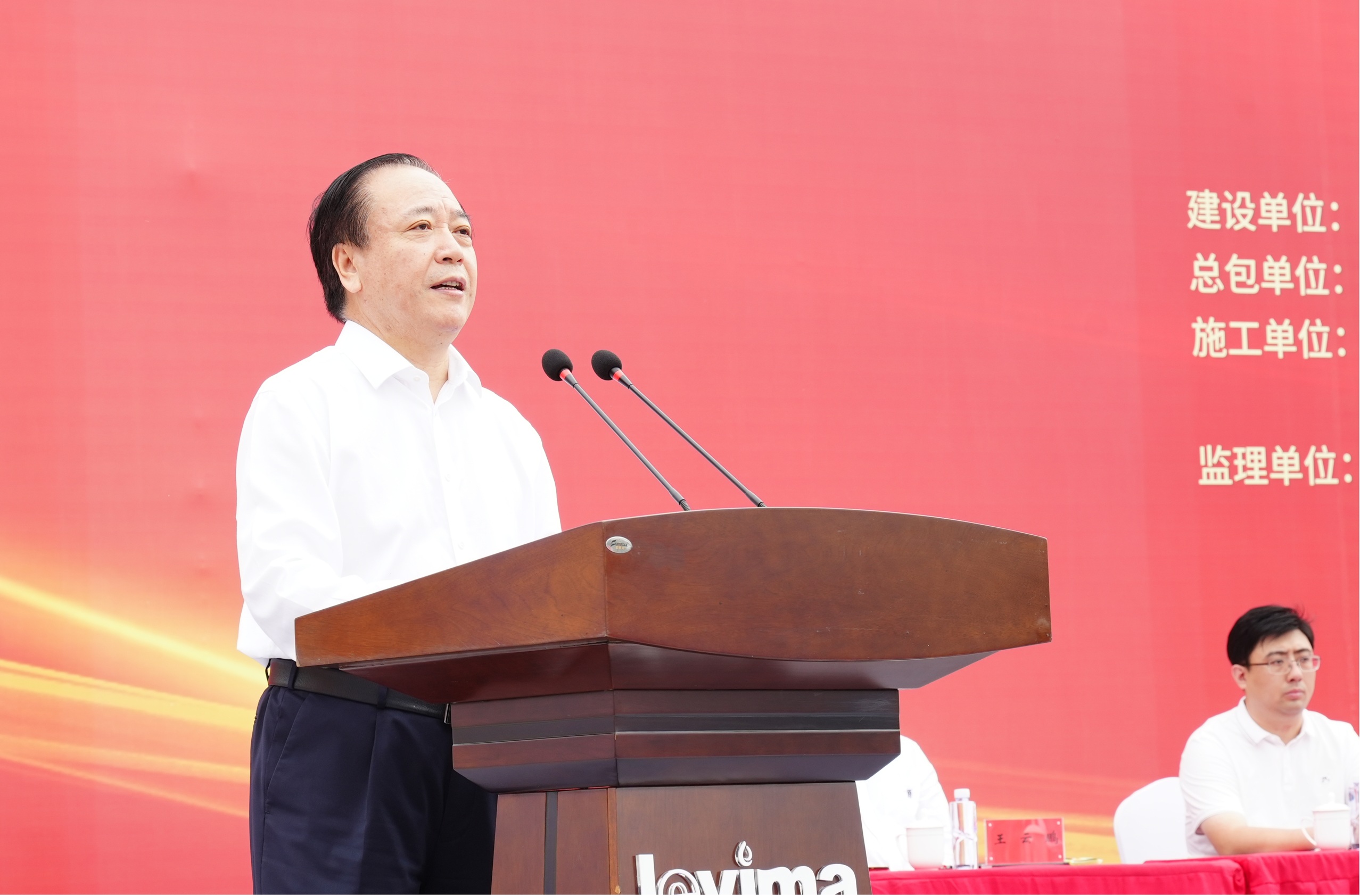 KU酷游官网-相信品牌力量