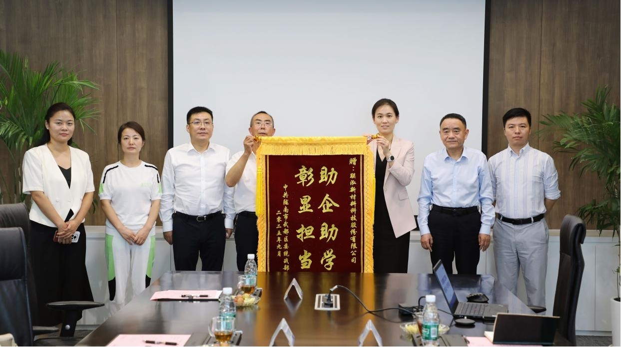 KU酷游官网-相信品牌力量
